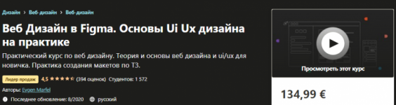 AK67LDfc.png