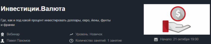 AK67LDfc.png