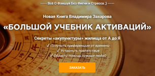 AK67LDfc.png