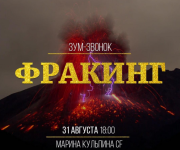 AK67LDfc.png