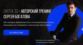 AK67LDfc.png
