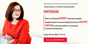 AK67LDfc.png