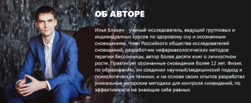 AK67LDfc.png