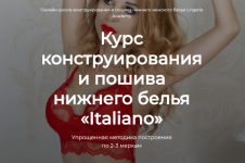 AK67LDfc.png