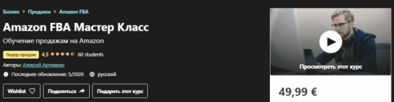 AK67LDfc.png