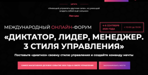 AK67LDfc.png