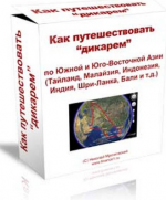 AK67LDfc.png