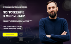 AK67LDfc.png