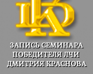 AK67LDfc.png