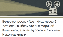 AK67LDfc.png