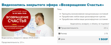 AK67LDfc.png