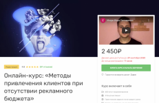 AK67LDfc.png
