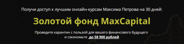AK67LDfc.png