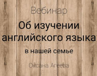 AK67LDfc.png