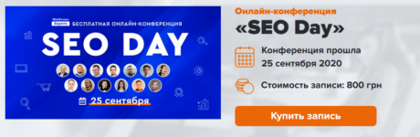 Безымянный.png