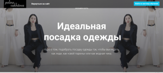 AK67LDfc.png