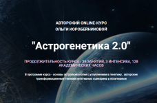 AK67LDfc.png