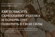 AK67LDfc.png