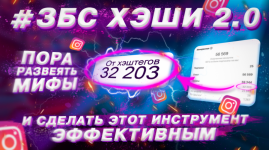 AK67LDfc.png