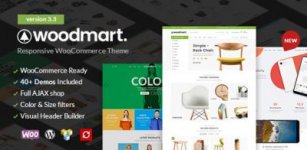 1543765207_woodmart.jpg