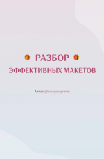 25.png