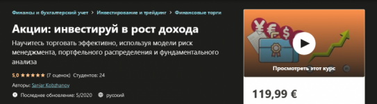 2021-01-26_17-18-48.png