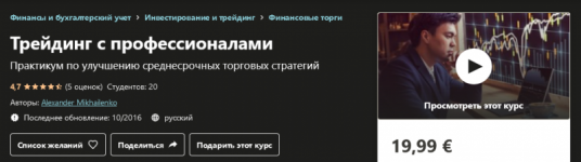 2021-01-26_17-18-48.png