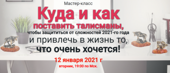 2021-01-26_17-18-48.png