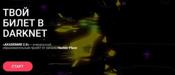 Screenshot_2.jpg