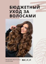 2021-01-26_17-18-48.png