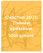 2021-01-26_17-18-48.png