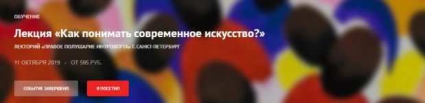 Screenshot_2.jpg