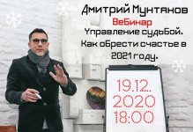 Screenshot_2.jpg