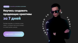 2021-01-26_17-18-48.png