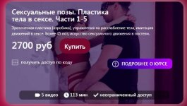 Screenshot_2.jpg