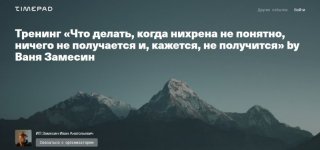 Screenshot_2.jpg
