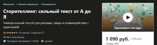 2021-01-26_17-18-48.png