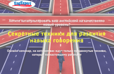 2021-01-26_17-18-48.png
