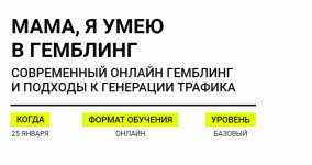 2021-01-26_17-18-48.png