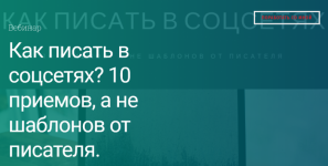 2021-01-26_17-18-48.png