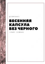 Screenshot_2.jpg
