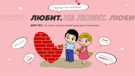 2021-01-26_17-18-48.png
