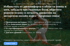 2021-01-26_17-18-48.png