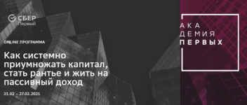 2021-03-01_23-33-13.png