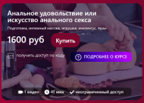 2021-03-01_23-33-13.png
