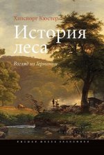 21681461.cover_415.jpg