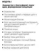 Безымянный.jpg