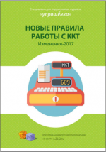 1a88f7acac91.png