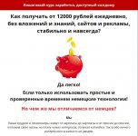 7c989fe7ce6f804c3c0218caa822dbf0.jpg
