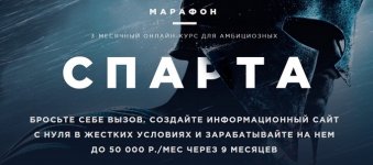 Безымянный.jpg